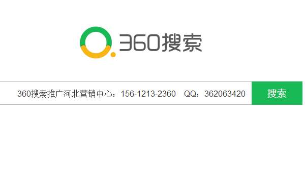 ʯׯ360ƹ