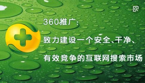 ӱ360ƹ