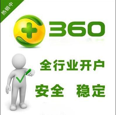 СҵΪʲôѡ360ƹ㣿